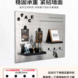 磁吸式桌面收纳板（吸附金属文具/剪刀/回形针） · 图片3