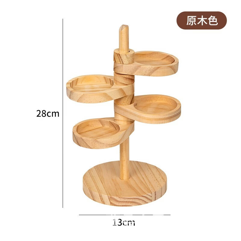 旋转式桌面收纳架（360度多层化妆品/文具两用） · 图片3