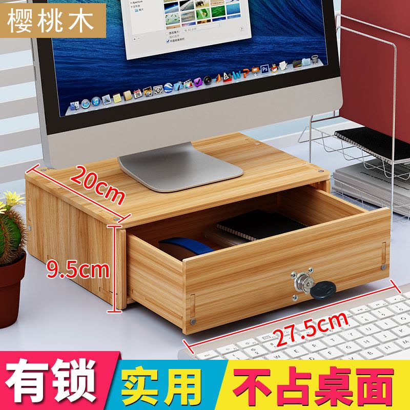 桌面迷你收纳柜（带锁小抽屉，放药品/零食/私人物品） · 图片3